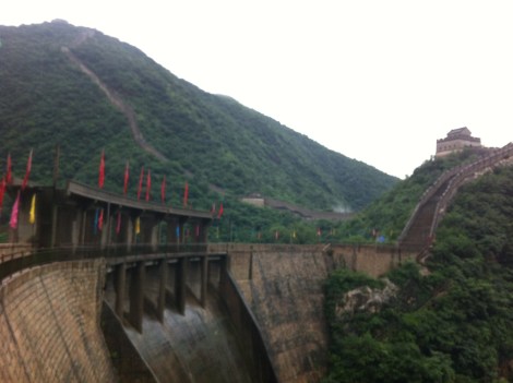 20130718-212625.jpg