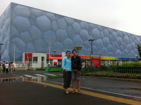 20130718-212723.jpg