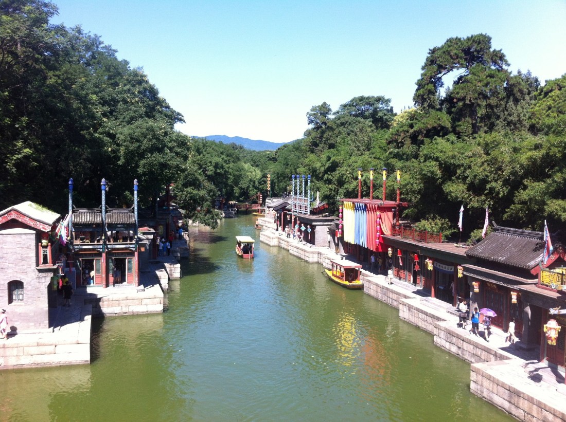near the north gate of the park