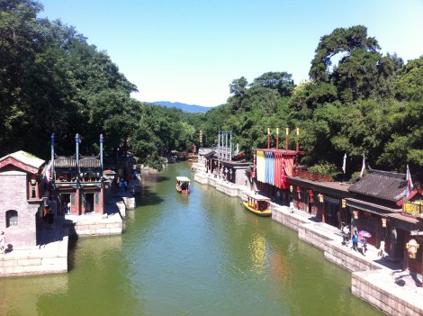 near the north gate of the park