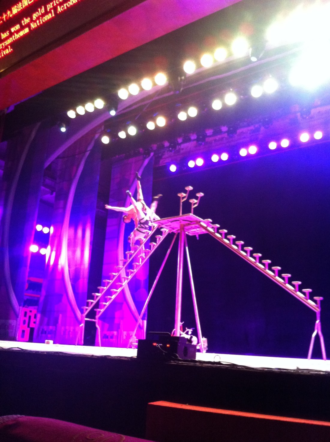 less awesome? these guys were wearing faux leather faux thongs.