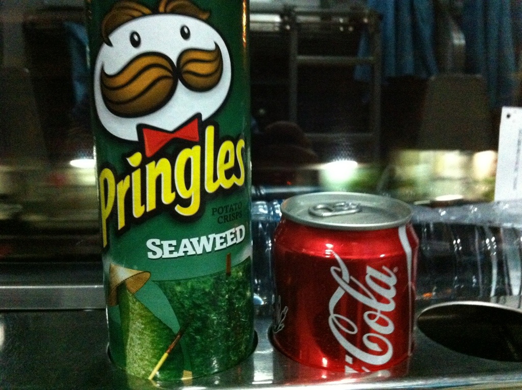 road snacks! (chips were terrible)