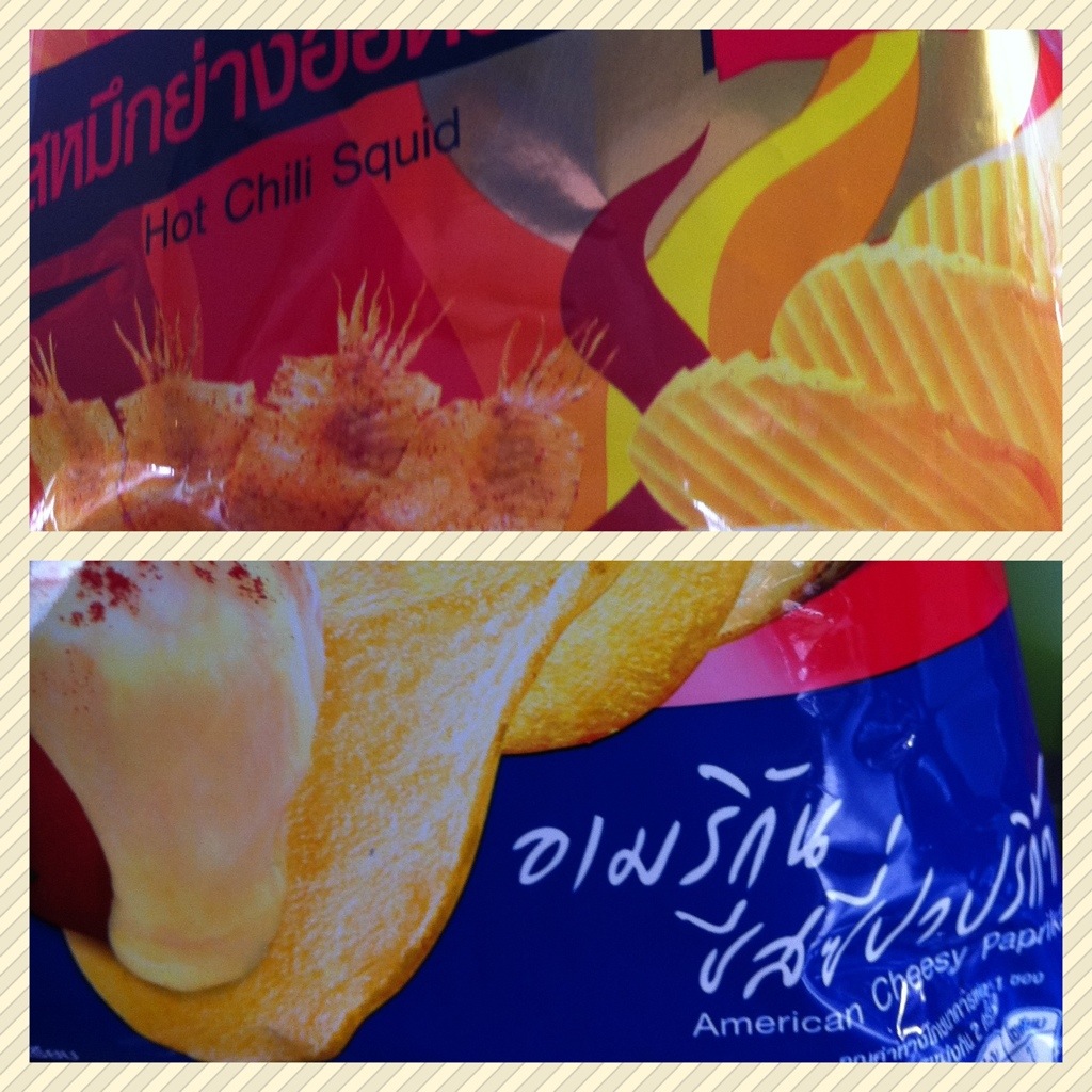 bus snacks! (mine were terrible)